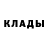 КЕТАМИН ketamine Cherrik _