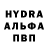 Кетамин VHQ Talesha Colegrove
