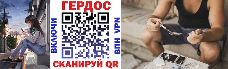 кракен маркетплейс  Буинск  площадка клад  Героин Heroin 