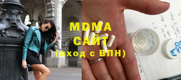 мескалин Баксан