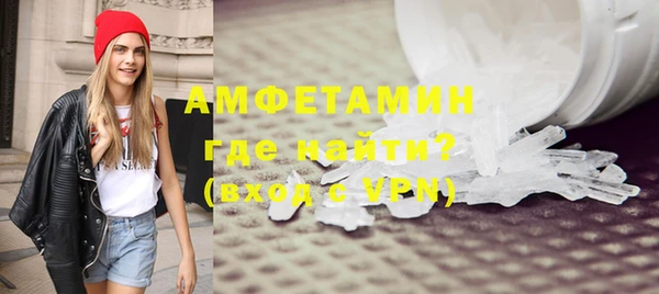 мескалин Баксан