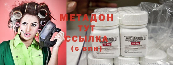 дживик Балабаново