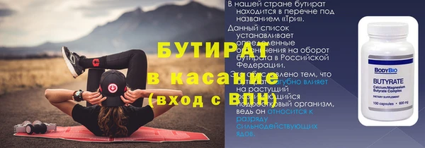 дживик Балабаново