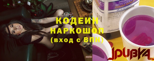 дживик Балабаново