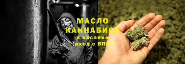 мескалин Баксан