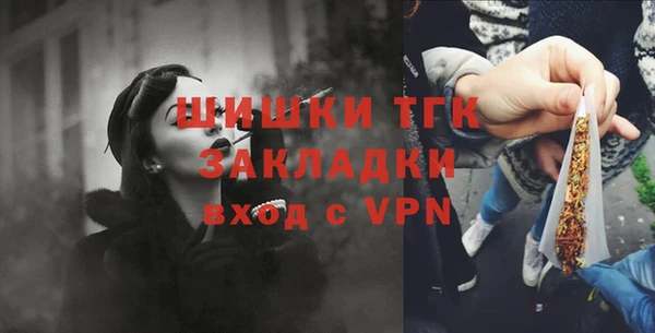 мескалин Баксан
