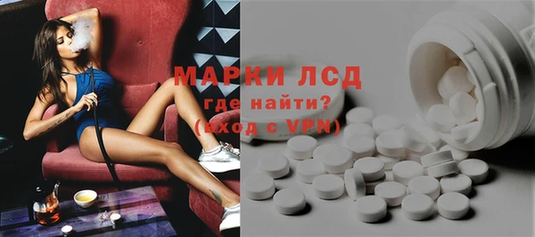 дживик Балабаново