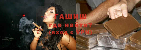 дживик Балабаново