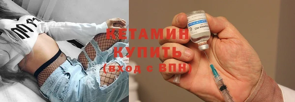 дживик Балабаново