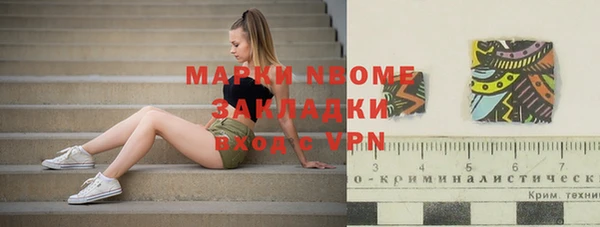 дживик Балабаново