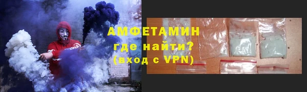 мескалин Баксан