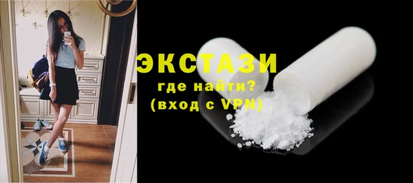 дживик Балабаново