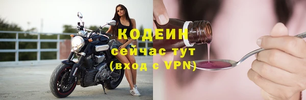 мескалин Баксан