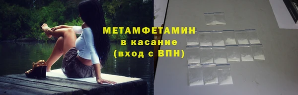 мескалин Баксан