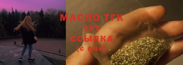 дживик Балабаново