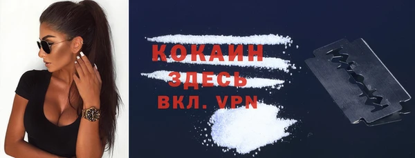 дживик Балабаново