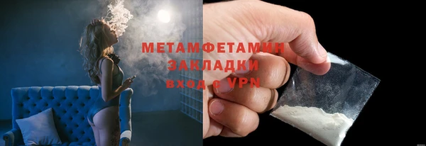 мескалин Баксан