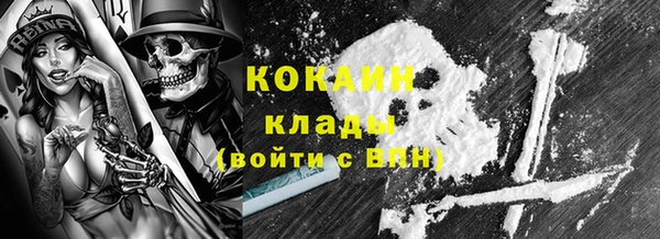 дживик Балабаново
