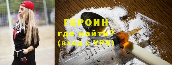 дживик Балабаново