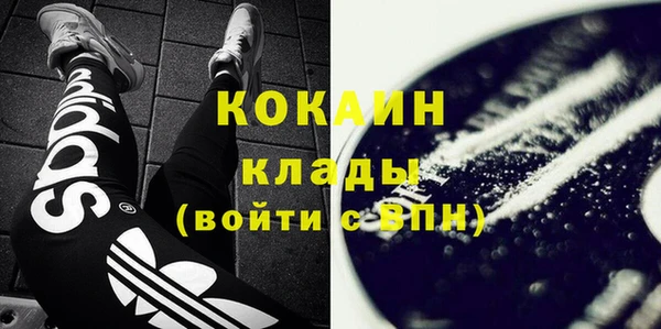 дживик Балабаново