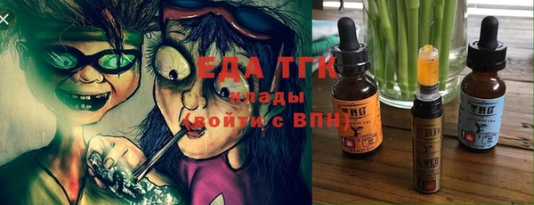 мескалин Баксан