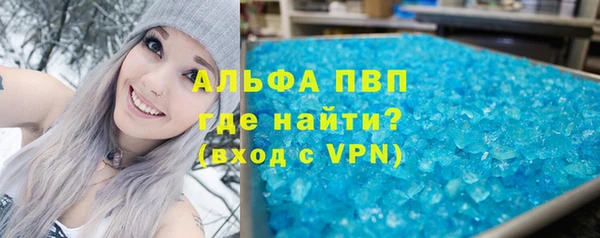 дживик Балабаново