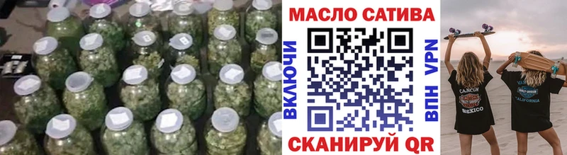 Дистиллят ТГК вейп  OMG ссылка  Буинск 